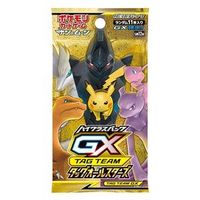 Tag Team GX: Tag All Stars Booster