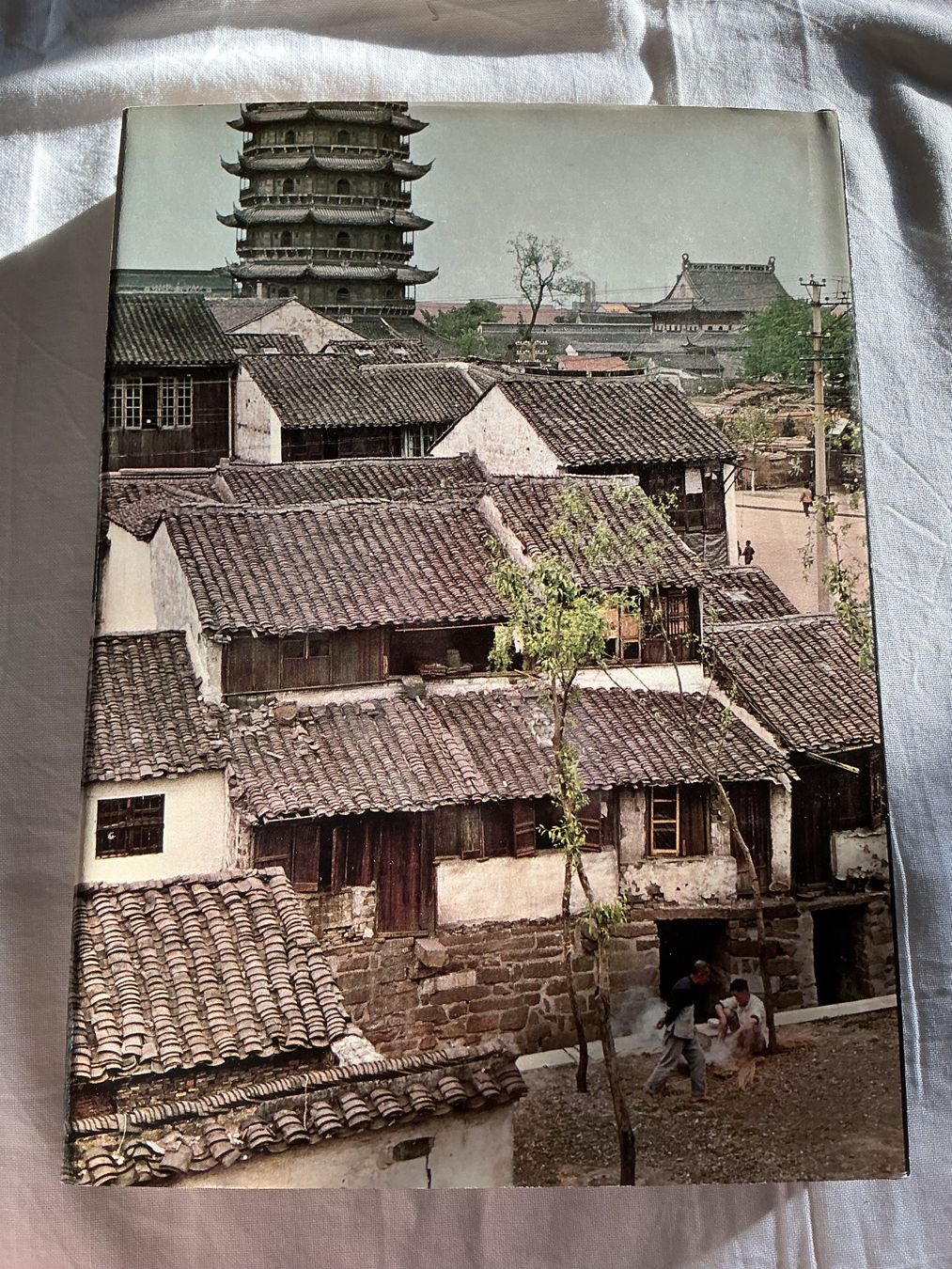 Bücher: Silva Buch China – Gebraucht aus Niederhasli von ercp4 1