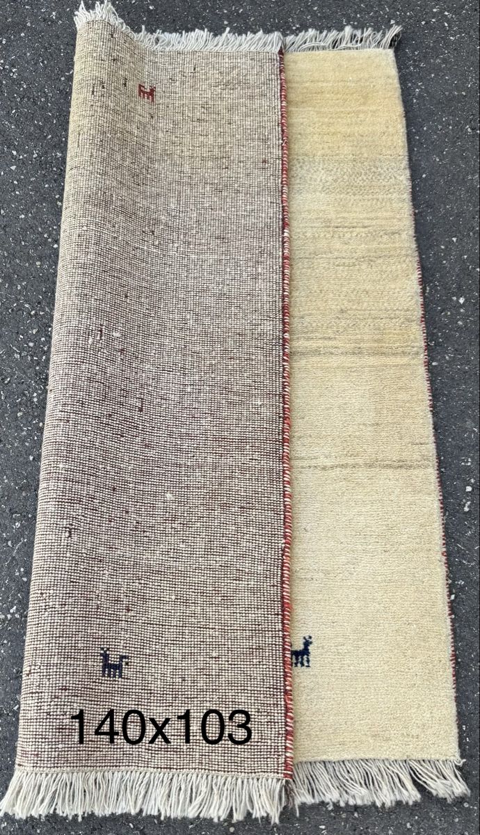Gabbeh Teppiche: Wunderschöner Perserteppich  mit Tier-Motiven, 140x103.cm – Neu und originalverpackt aus Sempach von Star7 4