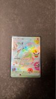 Pokemon Karte Mew ex Full Art neuwertiger Zustand