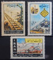 Persien Iran Kat. 993-995 ** 1956 Kat. 50 Euro