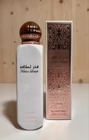Lataffa „Fakhar“ All Over Spray, 150ml, Unbenutzt! 