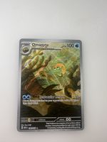 Pokémon Omanyte 180/165 – Illustration Rare – 151