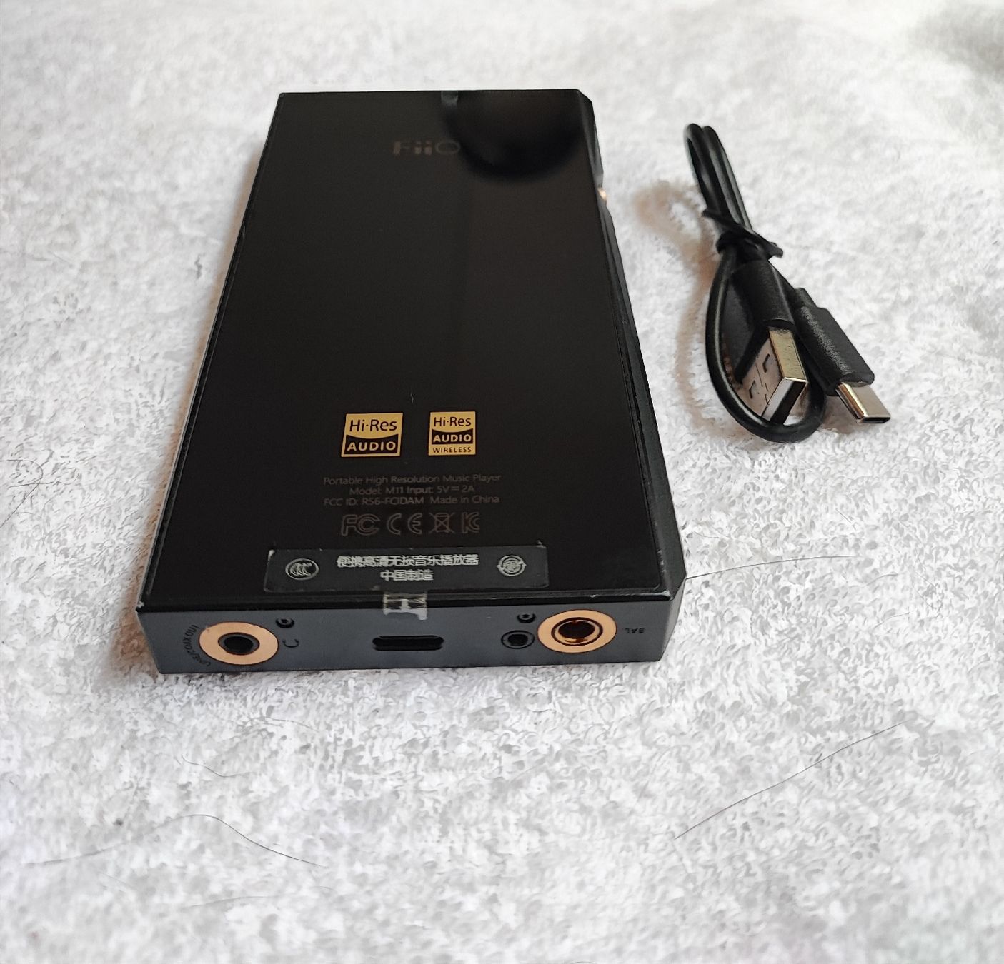 Tragbarer Mediaplayer: Fiio M11 – Gebraucht aus Zollikofen von zar_j67f 2