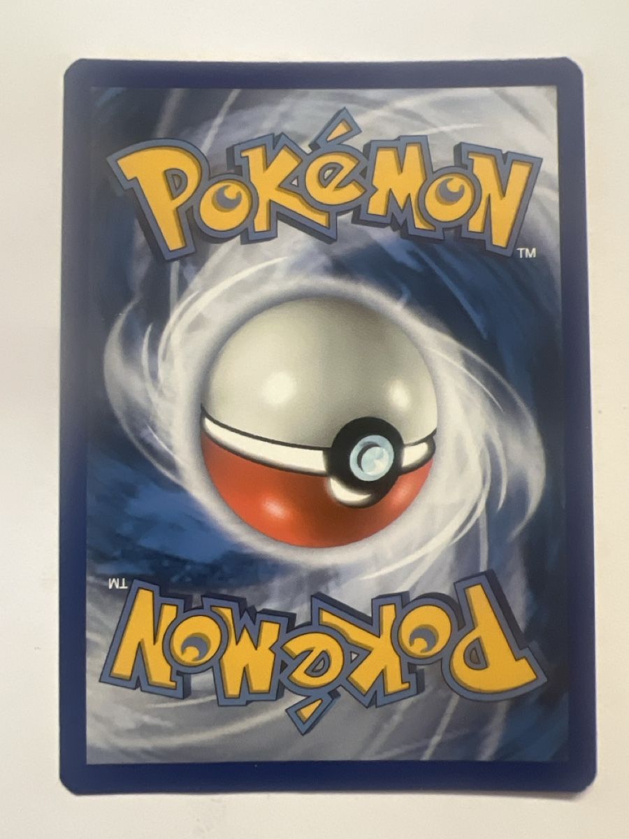 Pokémon Cartes à collectionner: Ultra Necrozma Pokémon  – D'occasion à Frauenfeld par mwguv 1