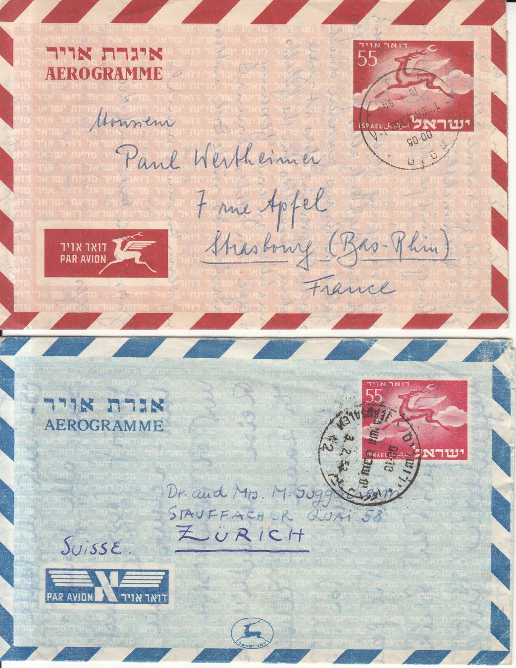 Tutti i francobolli: Aerogramm Israel 1953 + 1954 – Usato da Bürglen TG venduto da StampGraf