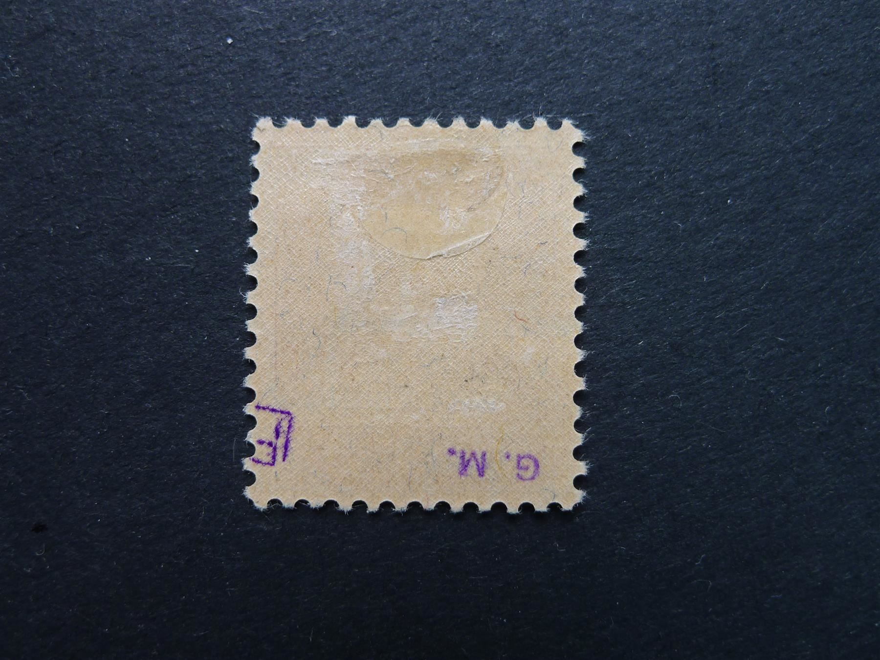 Alle Briefmarken: IKW Nr. 4 ungebraucht * – Gebraucht aus Ebikon von SilvioFreund 1