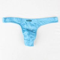 Mega Sexy Herren Tanga Gr. M und L