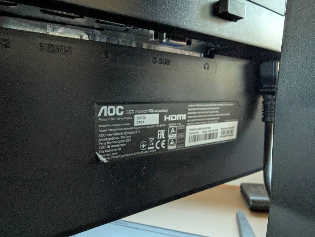 Monitor: GamingMonitor AOC curved  27 zoll  – Usato da Chur venduto da nandu_27 1