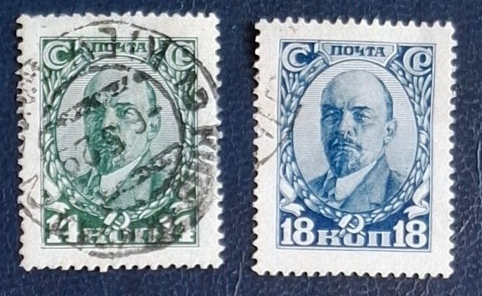 Tutti i francobolli: Briefmarke UdSSR – Usato da Dotzigen venduto da ser_8hp9