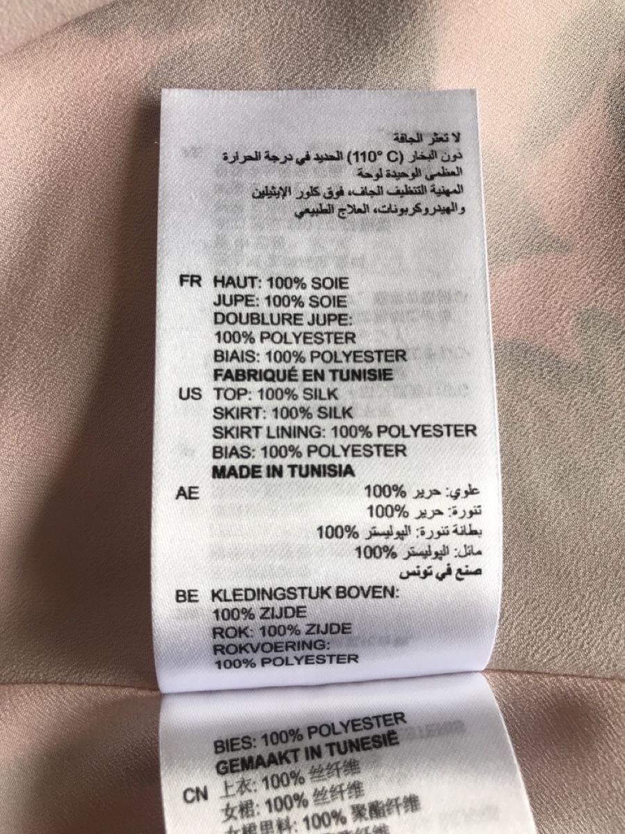 Sandro Kleider: SANDRO - Robe Ajustée, Évasée, t34, 100% Soie à fleurs – Neu (gemäss Beschreibung) aus Morges von sandy069 7