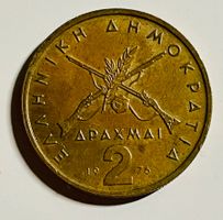 Griechische 2 Drachmen Münze von 1976 - Selten! VF-35