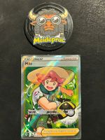 Milo Full Art Astral Radiance Trainer Gallery (ASRTG27)EN NM