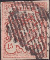 Rayon III, Nr.19: Type 6 (UM-II) fehlerfrei +ATT Kat: 1500.-