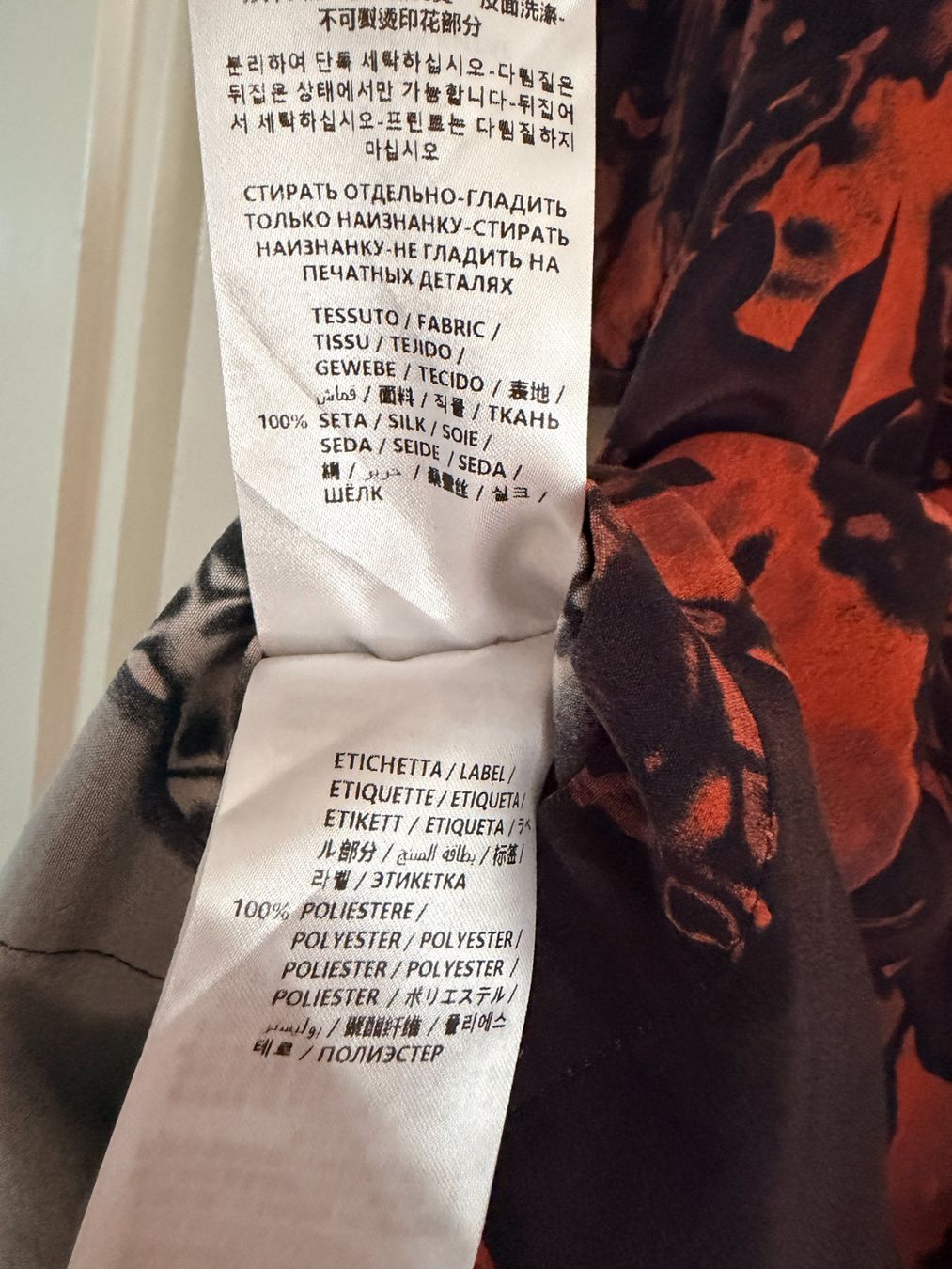 Hemden: MCQ STRIAS SHIRT Alexander McQueen – Gebraucht aus Binningen von samorga21 2