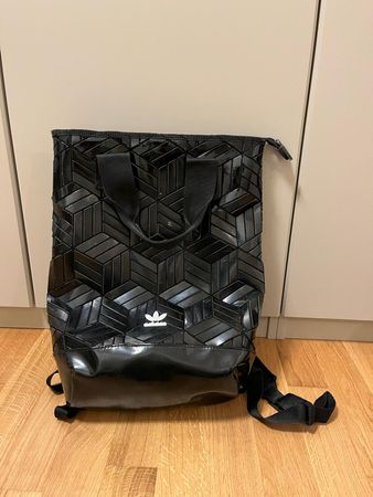 Adidas Rucksack mit Laptopfach Modell top 3D