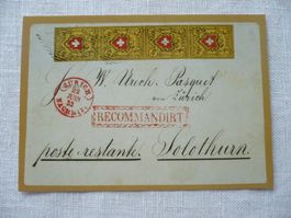 1990 1 Bildpostkarte 8 ungebr.