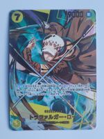 One Piece TCG Trafalgar Law [SP PRB-02] OP10-119 JP