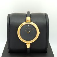 Montre Cimier vintage NOS