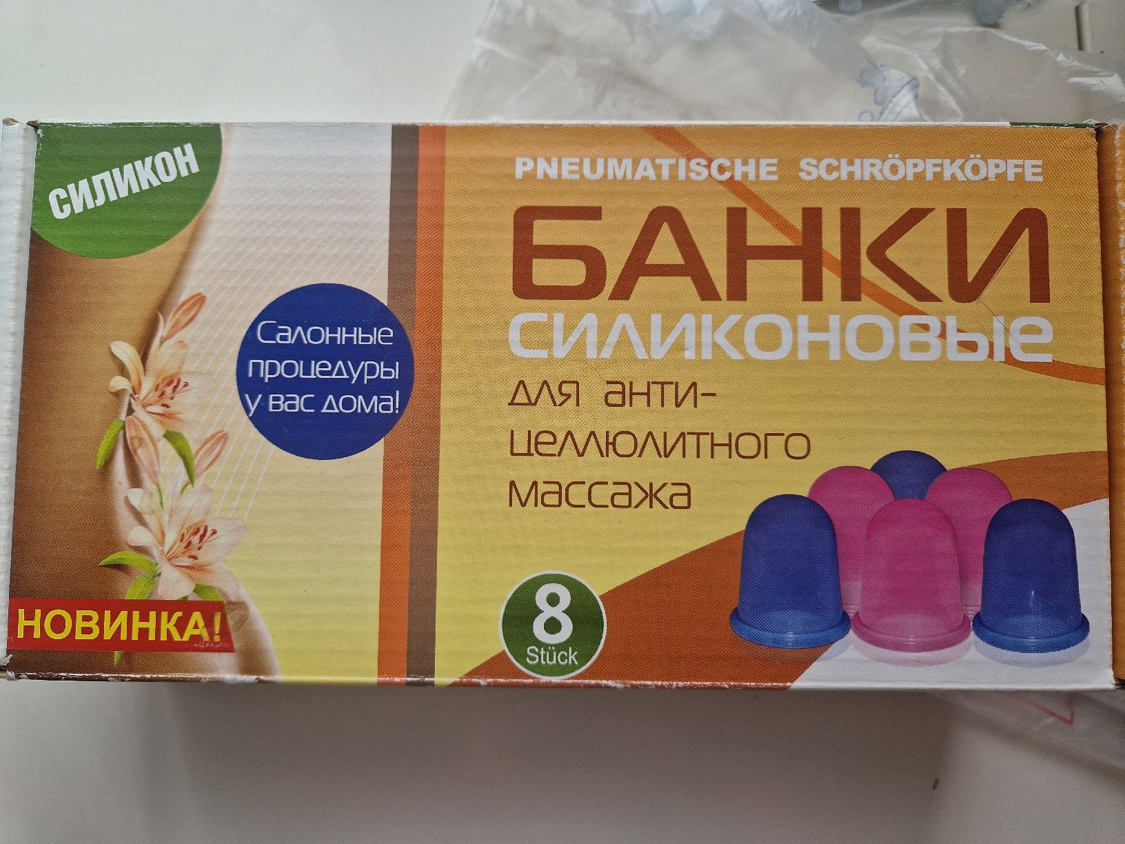 Attrezzature mediche: Schöpfköpfe – Usato da Niederbuchsiten venduto da vetschna