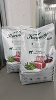 Hundefutter trocken Harmony Monoprotein Lamm