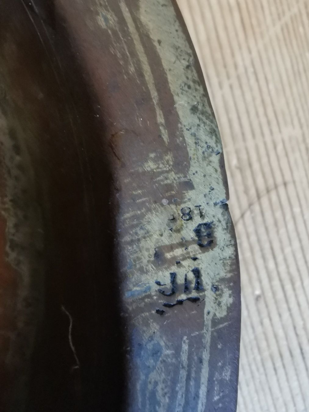 Teller: Antike Kupfer Schale / Becken, Durchmesser ca. 24 cm – Gebraucht aus Lausen von 04362 2