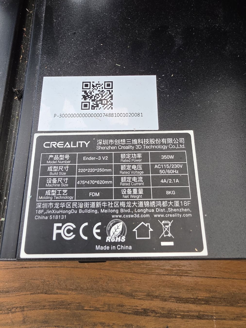 Creality Stampanti 3D: 3D-Drucker Creality Ender-3 V2 – Usato da Oltingen venduto da raebinator 2