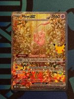 Pokémon 30th Celebration Mew ex 152/128 SIR EN Top Center 🔥