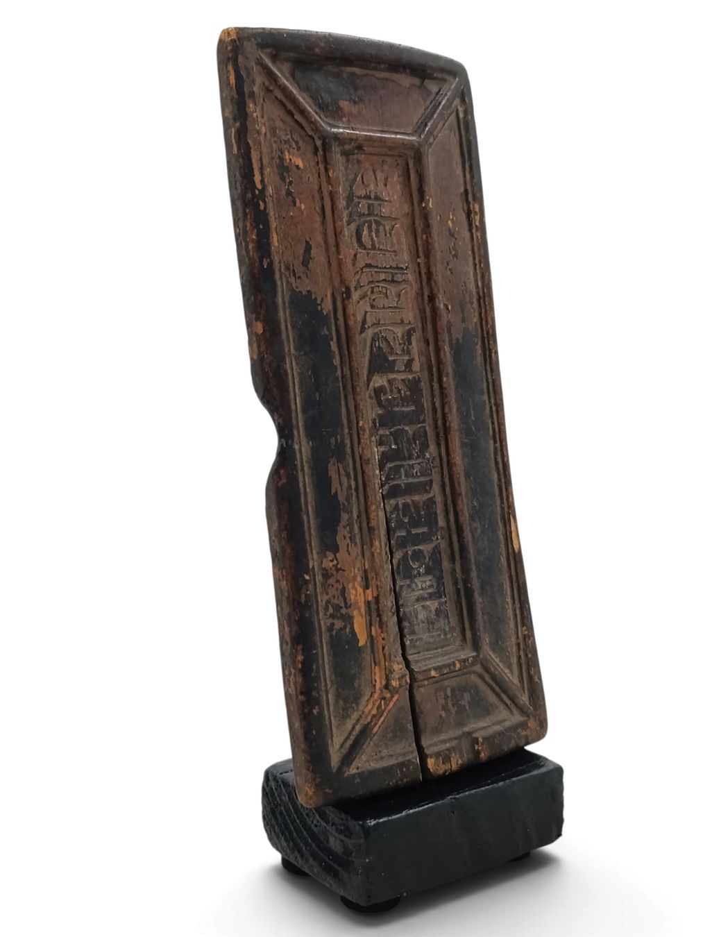 Sculture & Statue: Antiker buddhistischer Manuskriptdeckel 18 Jh. – Usato da Hochfelden venduto da Historium 2