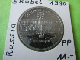 Russland 1990, 5 Rubel - PP