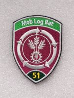 Verbandsabzeichen Mob Log Bat 51 Kp 1