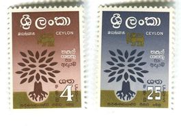 Briefmarken "Flüchtlinge". Sri Lanka.