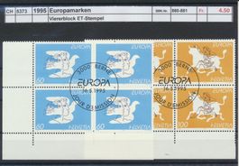 1995 "Europamarken", Viererblock, ET - Stempel