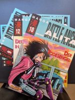 Battle Angel Alita ERSTAUSGABE Grossformat (RARITÄT) komplet