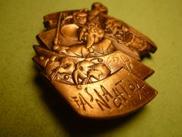 BASEL 1994 BRONZE