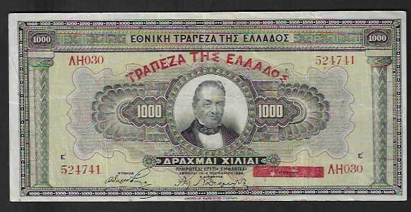 Banconote: Grecia   1000  Drachme   1926  Gebraucht – Usato da Gordola venduto da coinsandnotes