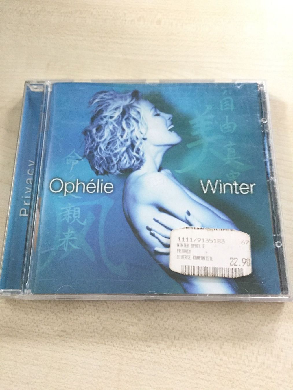 CD: Ophelie Winter - Privacy – Usato da Rüti ZH venduto da alumedien