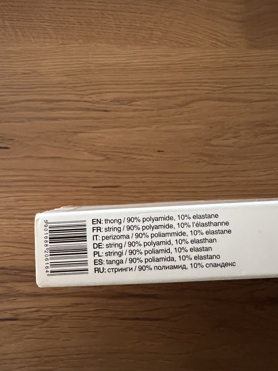 Altra biancheria intima: Obsessive Intensa Double Thong, Grösse L/XL, Neu – Nuovo e nell'imballaggio originale da Luzern venduto da suhamadlun 3