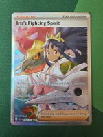 Pokemon Iris's Fighting Spirit 292/217 Ascended Hereos Engl.