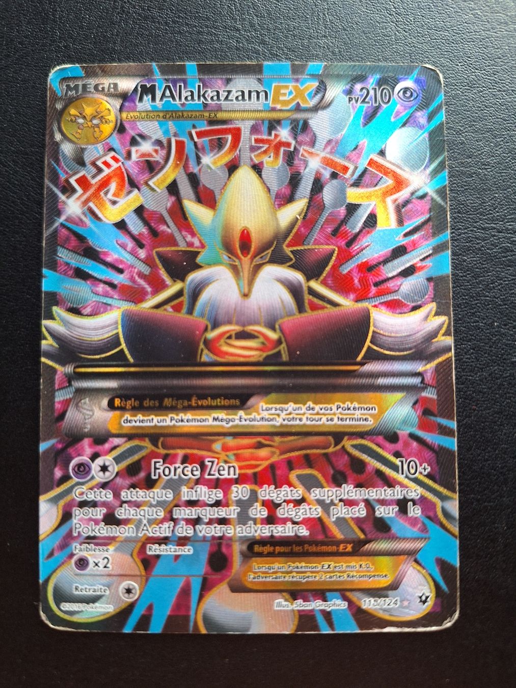 Pokémon Carte collezionabili: M Alakazam EX – Usato da L'Abbaye venduto da sam_j7cc