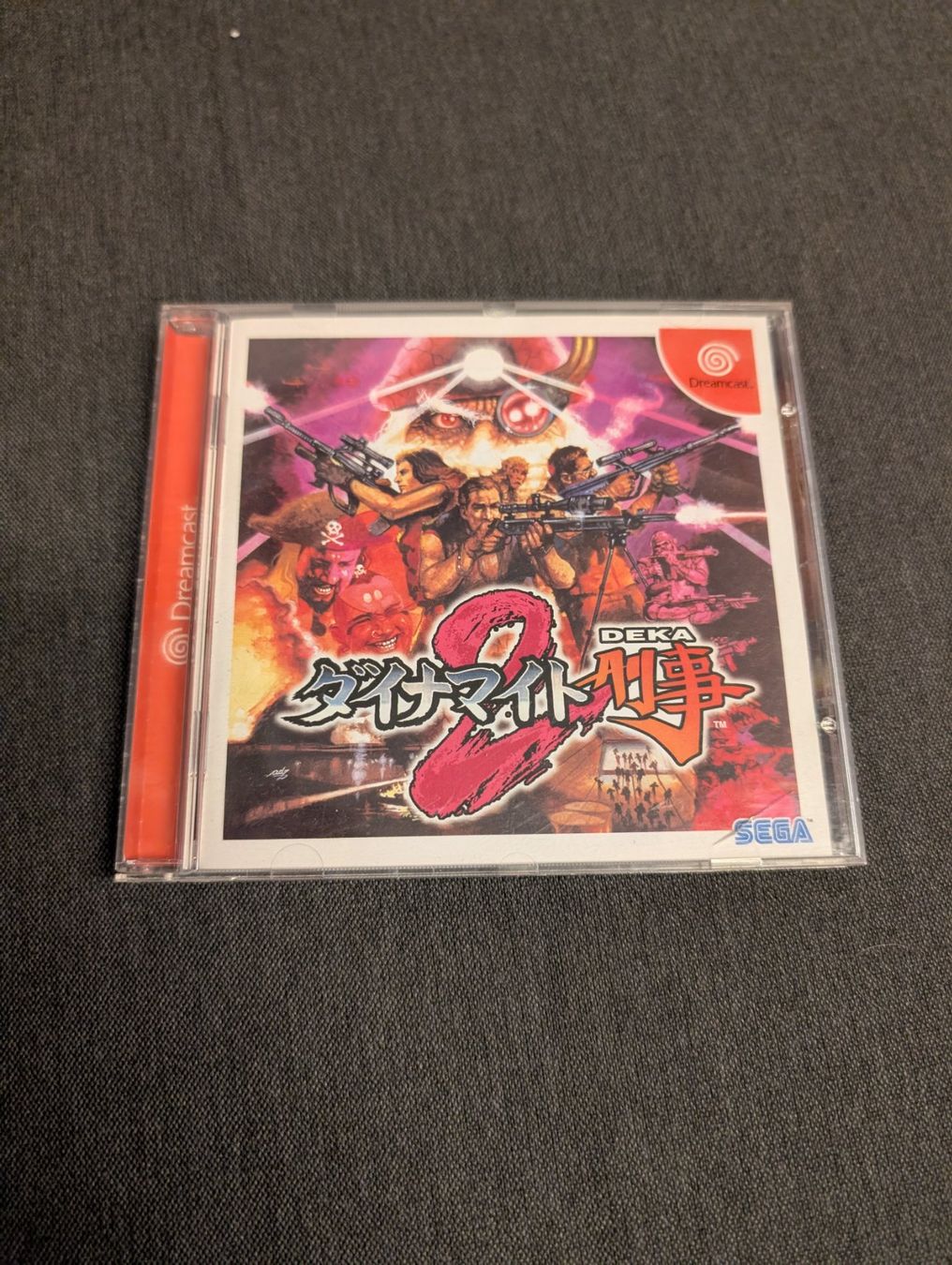 Giochi: Dynamite deka 2 Sega Dreamcast JP – Usato da Giubiasco venduto da Tici__nerd_Giubiasco