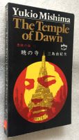 Yukio Mishima - The Sea of Fertility - THE TEMPLE OF DAWN