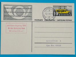 📯 Postkarte 1949 Jubiläumssängertag GE Automobilpostbüro🕹️