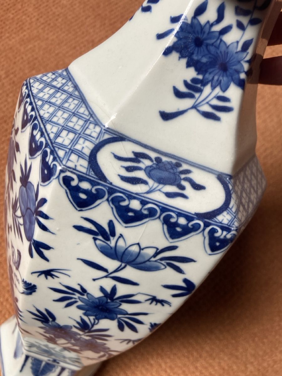 Vase & Récipients: China vase 49cm – D'occasion à Collex par RCXGJ 7