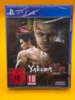 PS4 Game Yakuza Kiwami 2 - Neuware