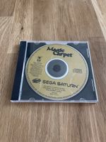 Magic Carpet für Sega Saturn