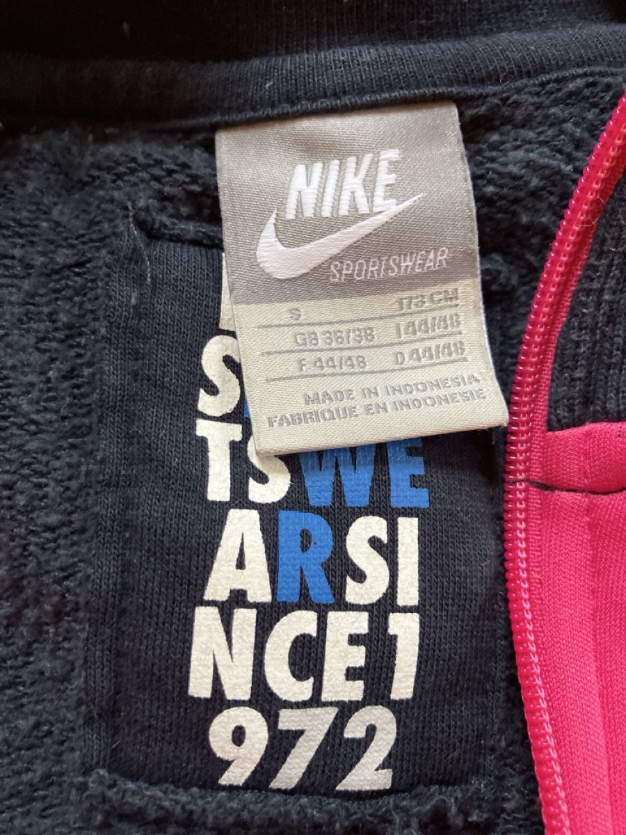 Nike Vestes: Nike Trainerjacke – D'occasion à Langenthal par Fritz_1908 2