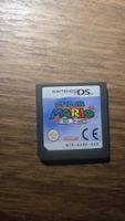 Nintendo DS Spiel Super Mario 64 DS guter Zustand