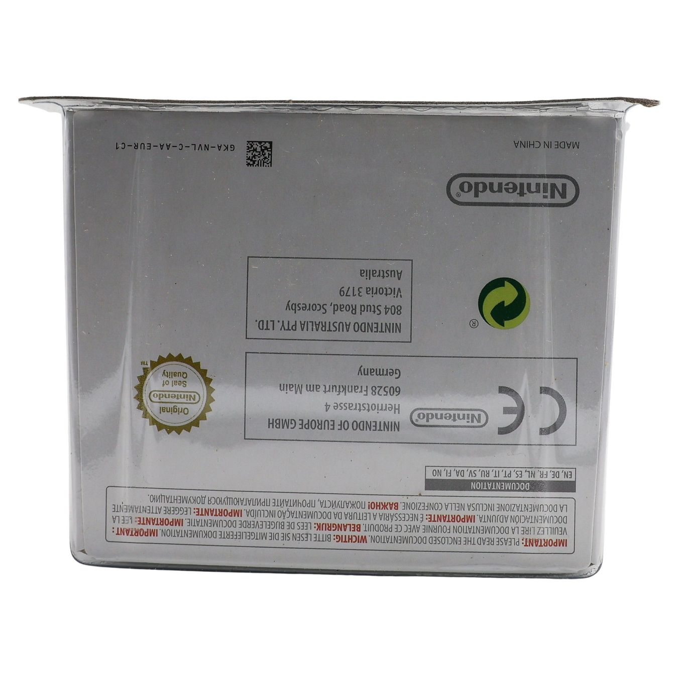 Figuren: Dark Pit Amiibo - NEW – Neu und originalverpackt aus Paudex von dindeboy 2
