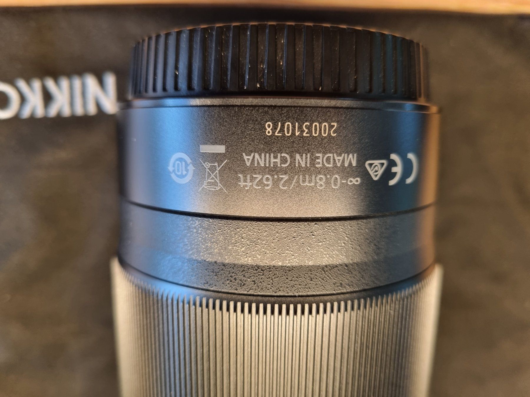 Nikkor Obiettivi: Objektiv NIKKOR 85/1.8 S – Nuovo (secondo la descrizione) da Moerschwil venduto da Rotgecko_master 1
